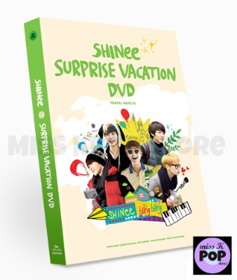 SHINEE - [SHINee Surprise Vacation] (DVD) - Portada