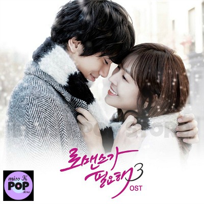 I NEED A ROMANCE 3 - OST (TVN Drama) - Portada