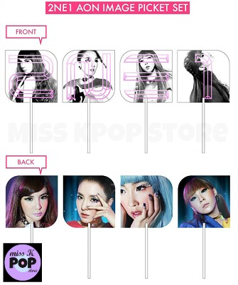 2NE1 - Official Goods: Image Picket Set [2014 World Tour Concert - All or Nothing] 
