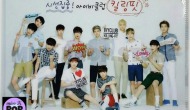 IVY CLUB – Official Goods: EXO [2014 Summer] Clear File (Folder)