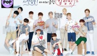 IVY CLUB – Official Goods: EXO [2014 Summer] Poster Grupal