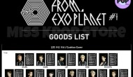 EXO – Official Goods: [EXO From EXO Planet #1: The Lost Planet in Seoul Concert] Cushion Cover (Funda para Cojín)